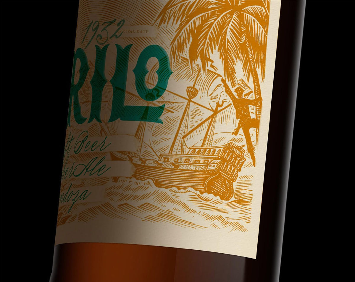 西安啤酒包裝設(shè)計公司包裝設(shè)計圖片參考(圖4)