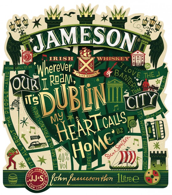 山東紅酒包裝設計公司參考(圖2)