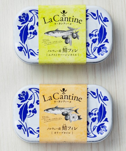 18個(gè)魚罐頭包裝設(shè)計(jì)(圖12)