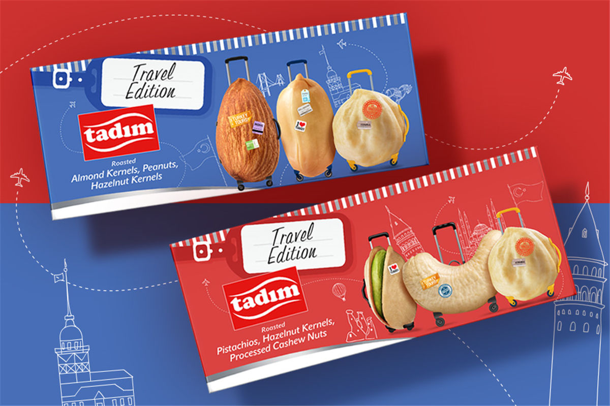 設計的新堅果包裝(圖1)