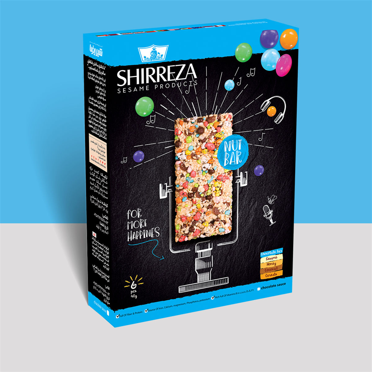 13種不同口味的芝麻糖切糕包裝設(shè)計(jì)(圖1)