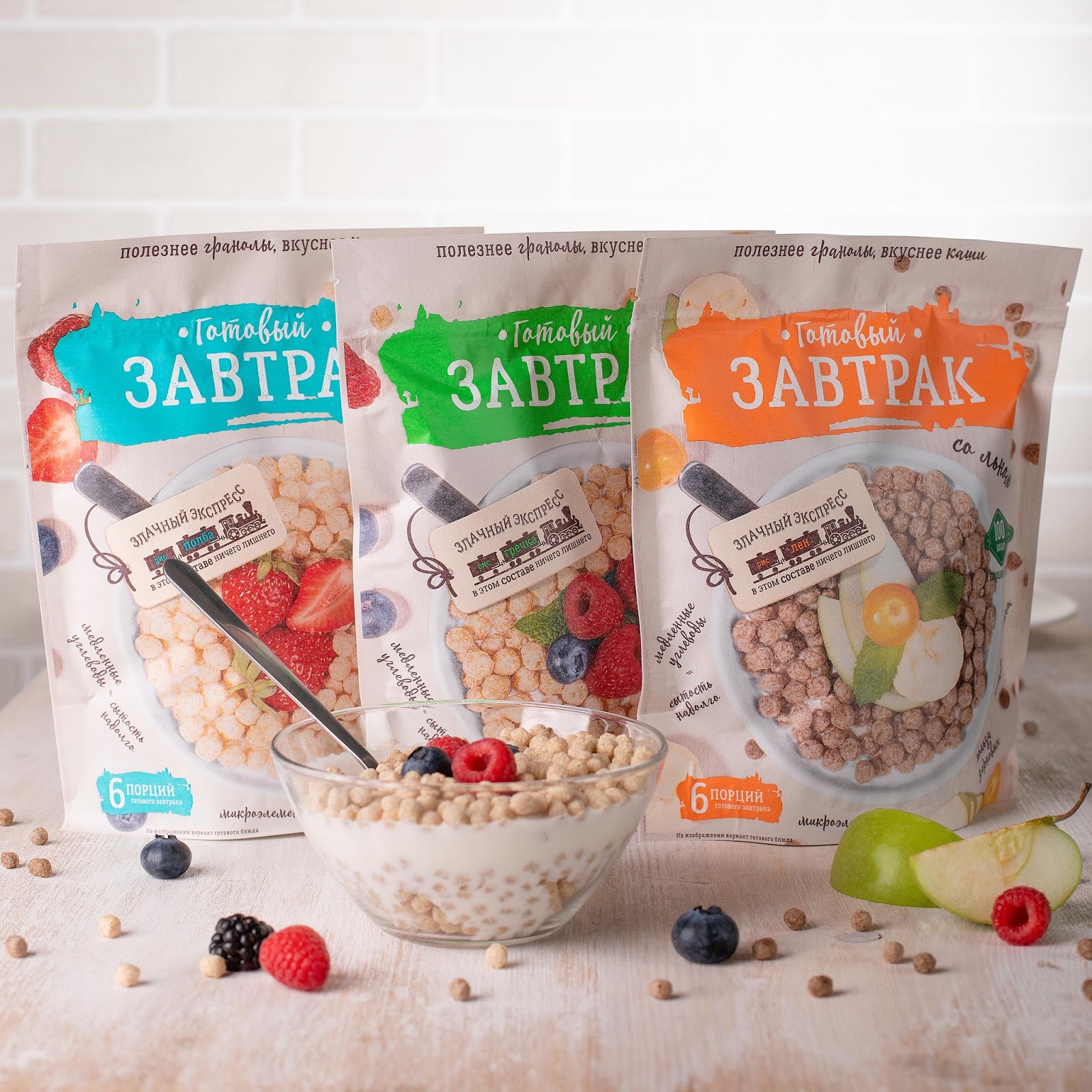 麥片包裝設(shè)計(jì)(圖1)