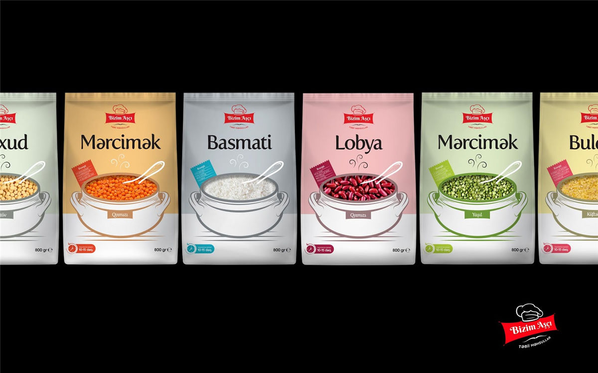 系列食品包裝設(shè)計(jì)(圖6)