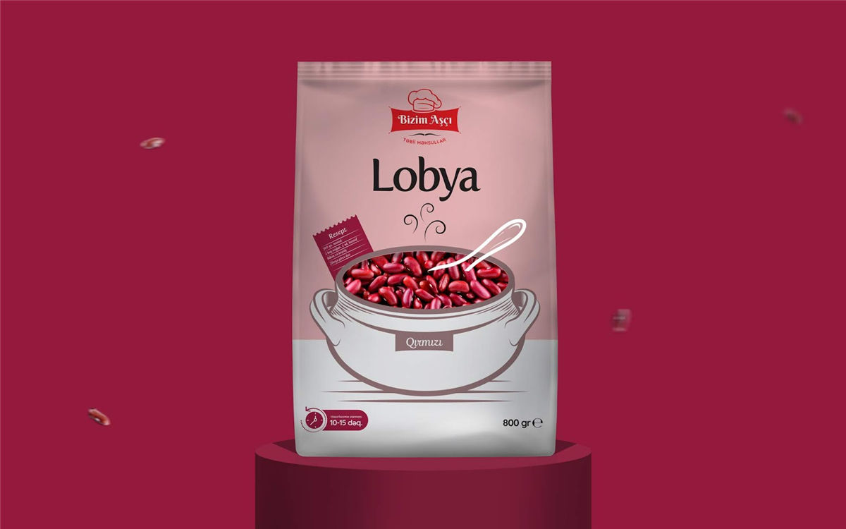 系列食品包裝設(shè)計(jì)(圖8)