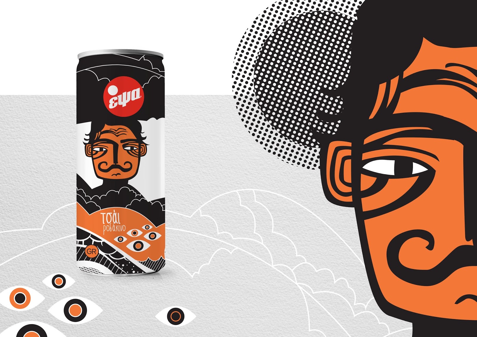 成都茶飲品創(chuàng)意包裝設(shè)計欣賞(圖4)