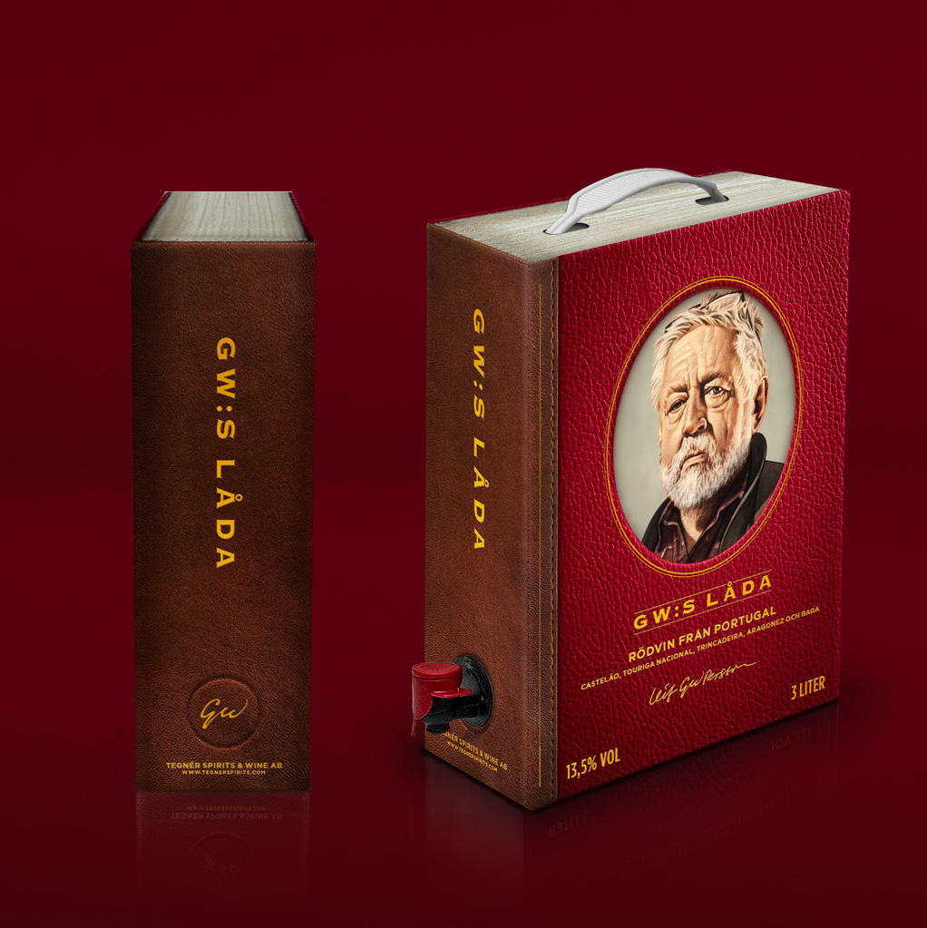 泉州紅酒包裝設(shè)計(jì)-泉州紅酒包裝設(shè)計(jì)公司(圖2) 泉州紅酒包裝設(shè)計(jì)-泉州紅酒包裝設(shè)計(jì)公司(圖2)