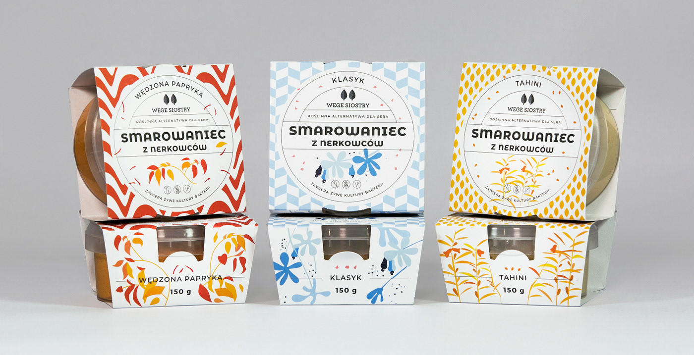 素食品牌包裝設(shè)計(jì)清新友愛(圖5)