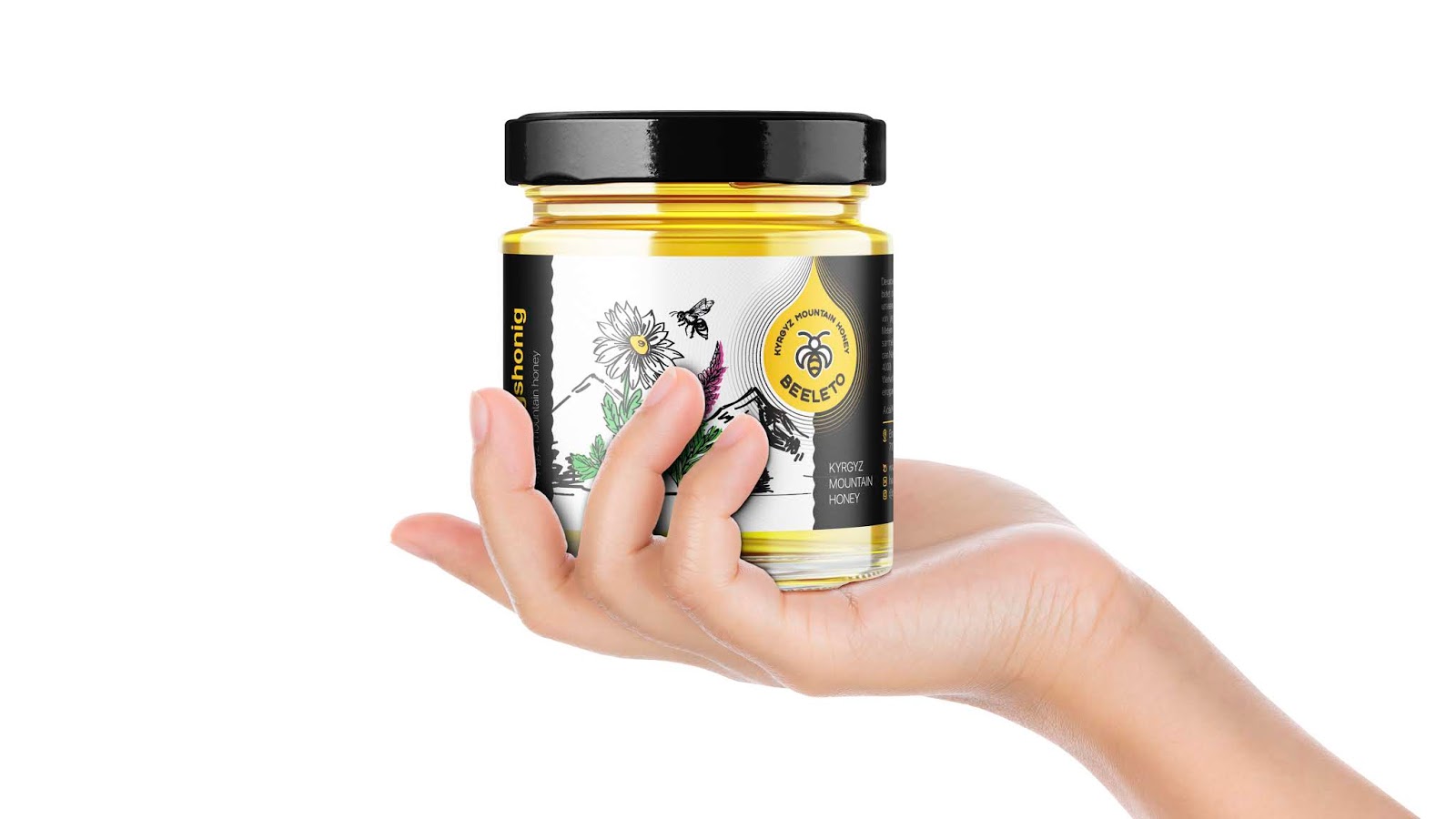 珠海蜂蜜包裝設計來自大山(圖1)