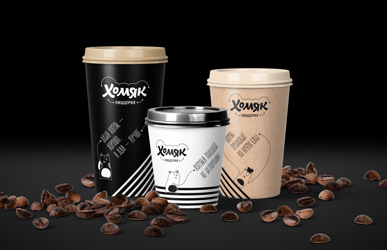 保定餐飲品牌包裝設(shè)計(jì)(圖8)