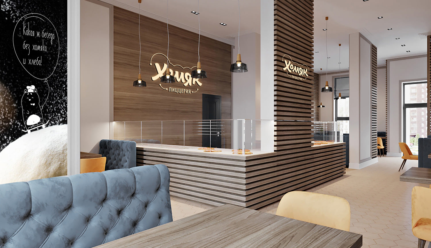 保定餐飲品牌包裝設(shè)計(jì)(圖13)