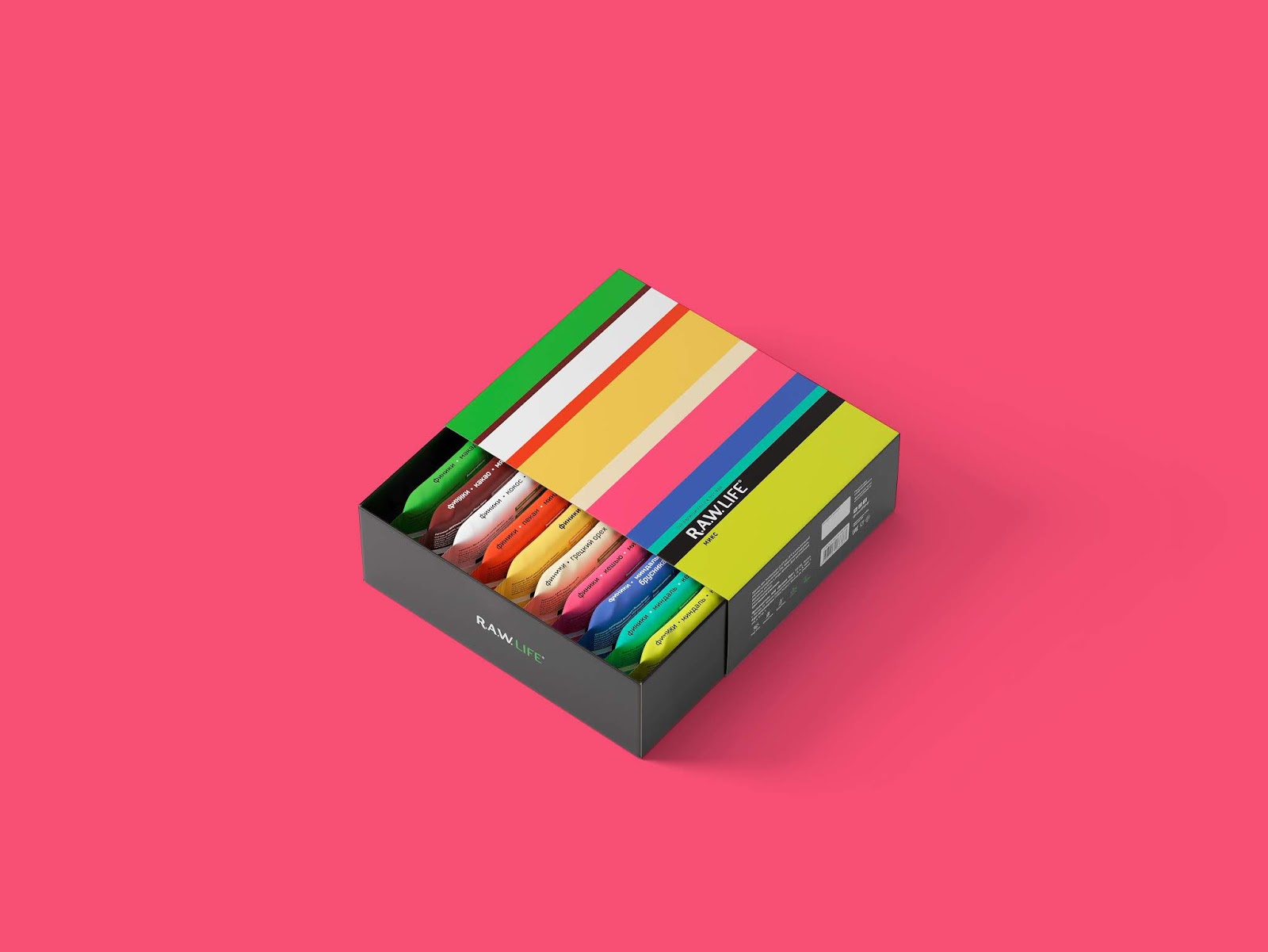 濟寧食品包裝設(shè)計代餐堅果棒(圖7)