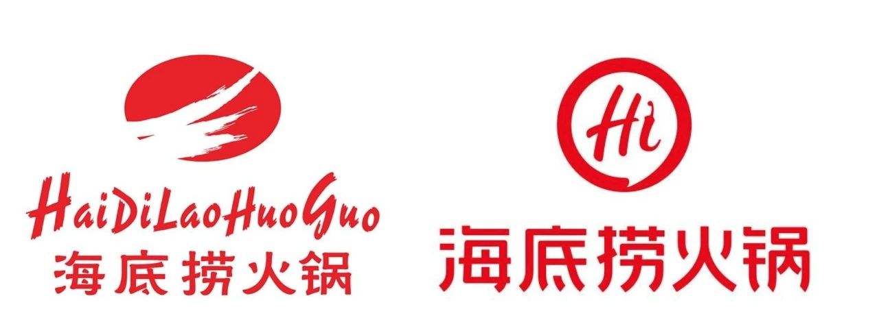 品牌設(shè)計品牌識別來自哪兒(圖1)