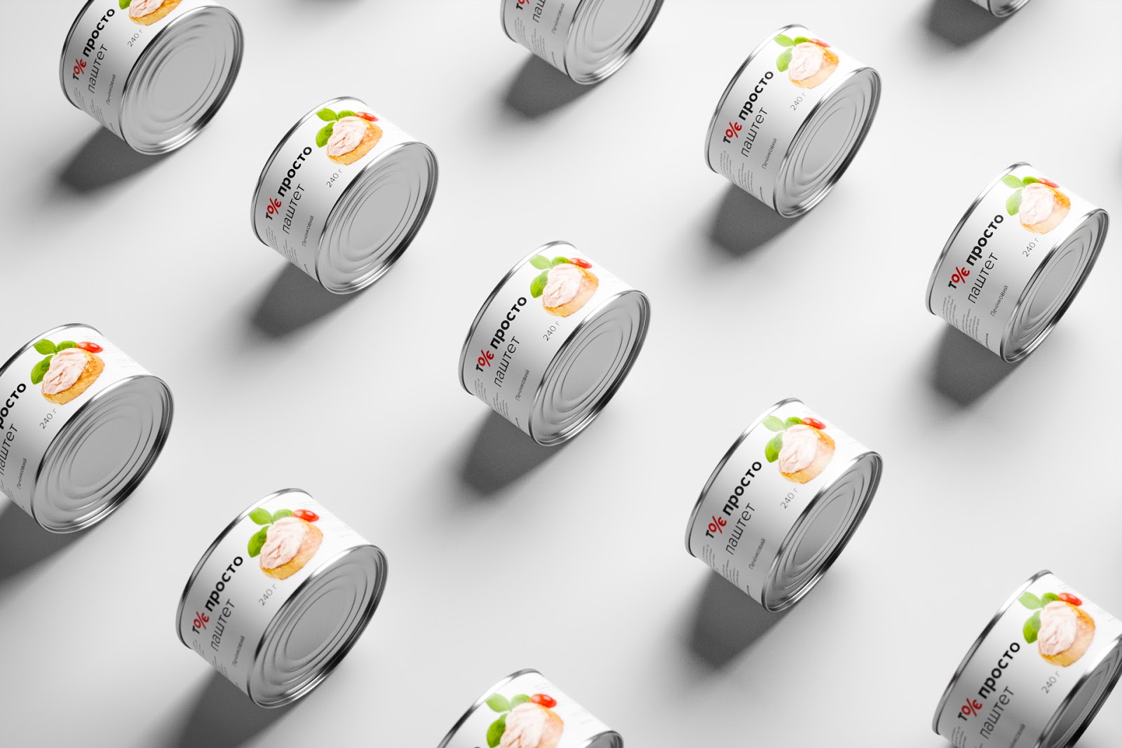 食品品牌全案設(shè)計(jì)欣賞(圖4)