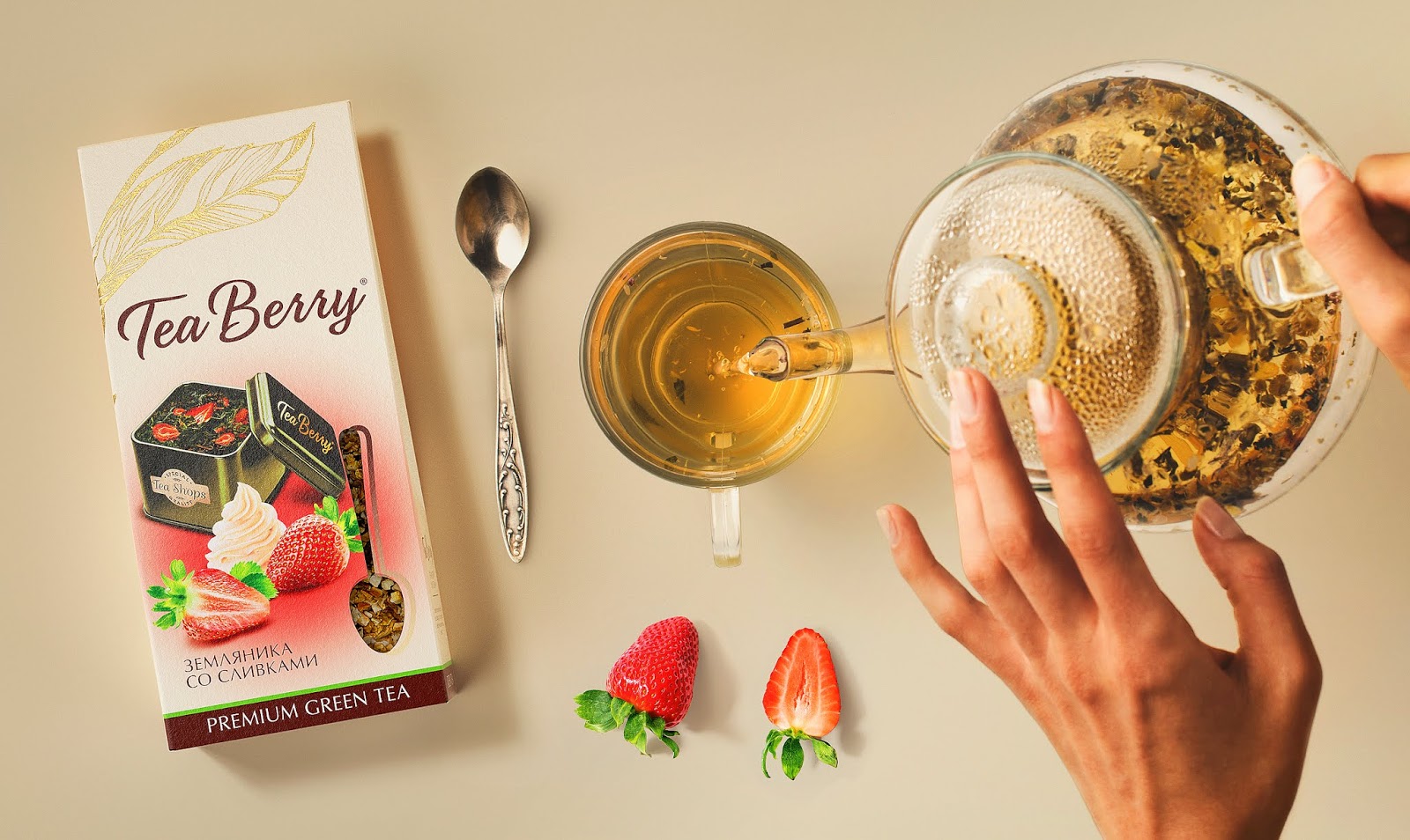 花果茶品牌包裝設計(圖1)