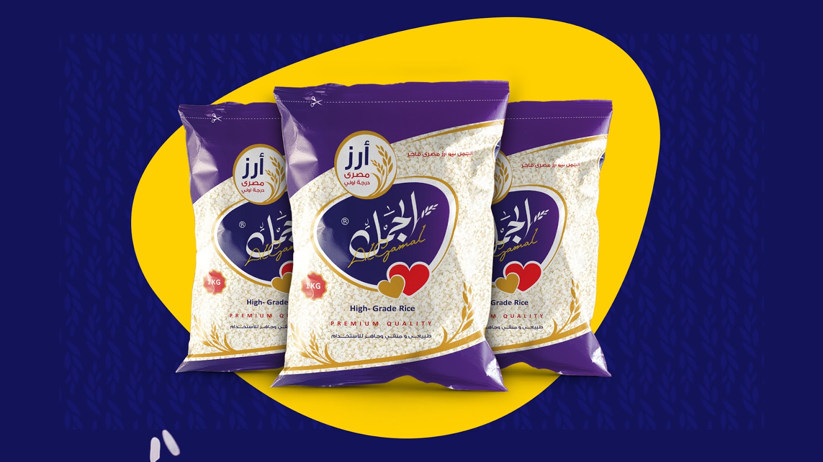 國外大米包裝設計欣賞(圖11)