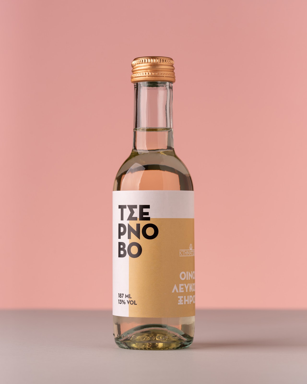 小瓶葡萄酒包裝設(shè)計(圖2)