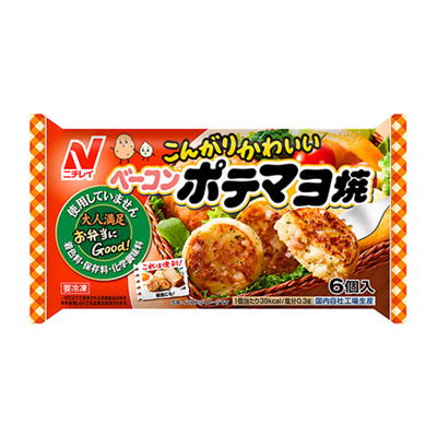 燒烤土豆餅包裝設(shè)計(圖1)