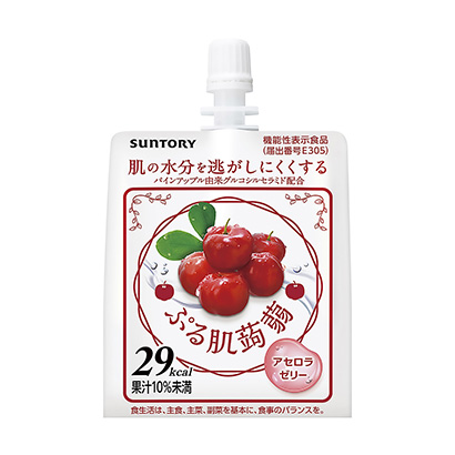 魔芋果凍包裝設(shè)計(jì)(圖1)