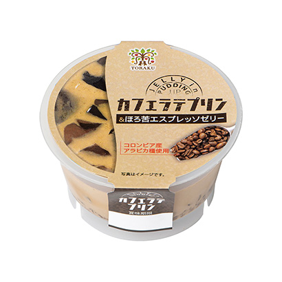 桶裝面條包裝設(shè)計(jì)(圖1)