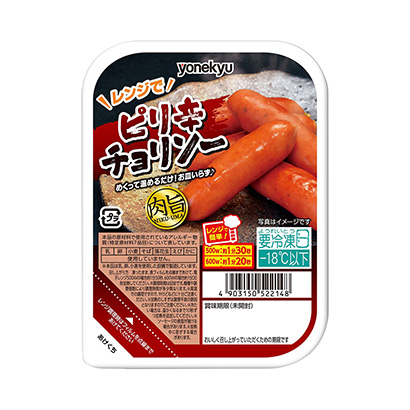 香腸食品包裝設(shè)計(圖1)