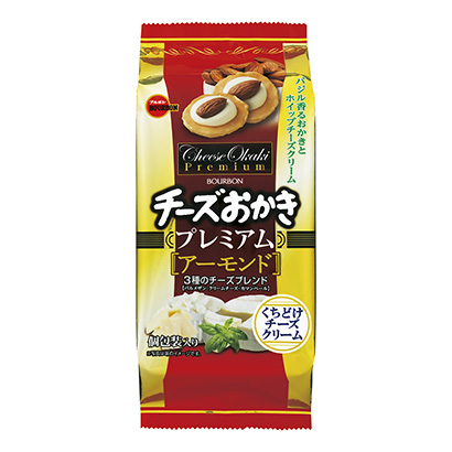 零食包裝袋設(shè)計(jì)(圖3)