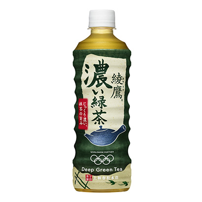 綠茶飲料瓶型設(shè)計(jì)(圖1)