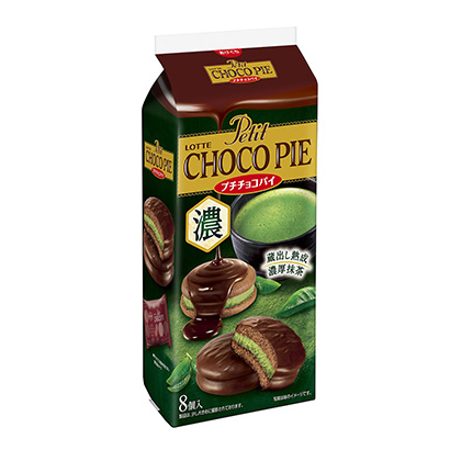 濃香巧克力抹茶飲料包裝設(shè)計(圖1)