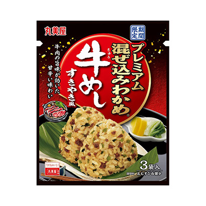 4款食品包裝設(shè)計欣賞(圖2)