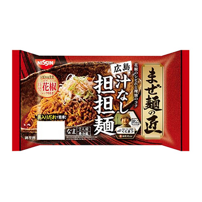 擔(dān)擔(dān)面包裝設(shè)計(jì)參考(圖1)