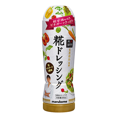 上海包裝設(shè)計(jì)公司調(diào)味品包裝設(shè)計(jì)參考(圖1)