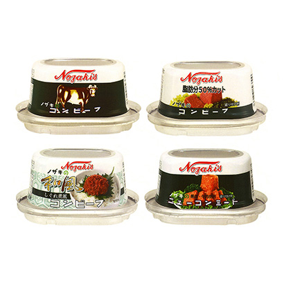 武漢產(chǎn)品包裝設(shè)計(jì)(圖4)