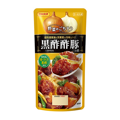 武漢創(chuàng)意產(chǎn)品包裝設(shè)計(圖4)