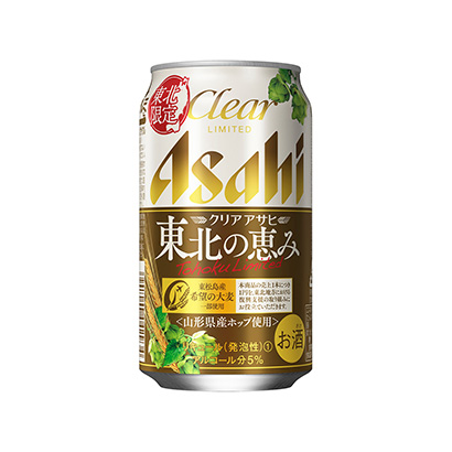 南通啤酒包裝設(shè)計(jì)公司(圖2)