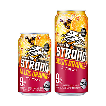 哈爾濱酒水飲料包裝設(shè)計公司(圖1)