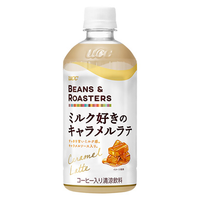 淄博包裝設(shè)計(jì)公司(圖2)