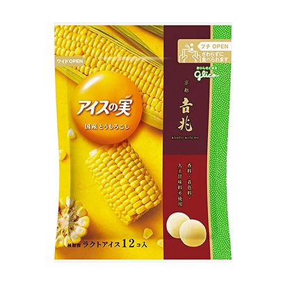 鞍山包裝設(shè)計(jì)公司(圖1)