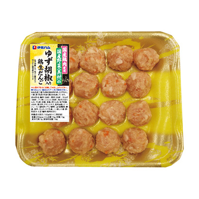 雞肉丸子包裝設(shè)計(圖1)