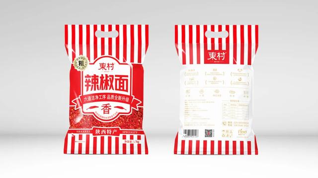 一款賣貨的包裝背后，隱藏著怎樣的秘密？(圖7)