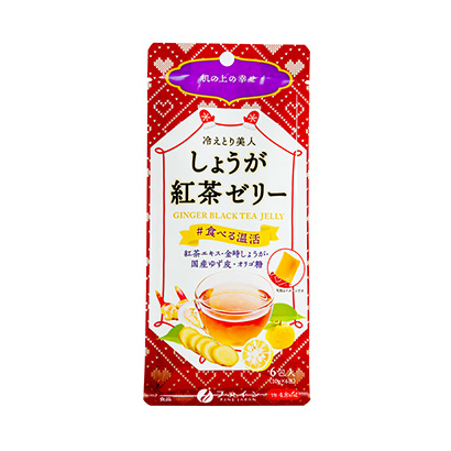 濟(jì)寧食品飲料包裝設(shè)計(jì)(圖3)