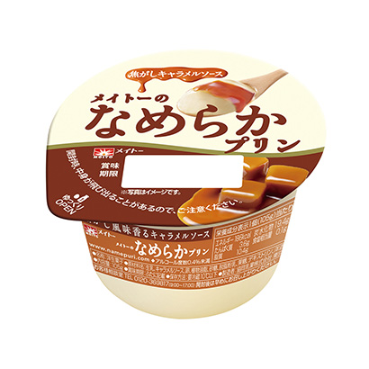 廈門包裝設(shè)計(jì)公司(圖2)