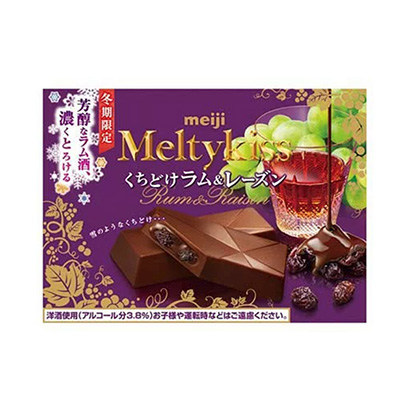 咸陽食品包裝設計(圖2)