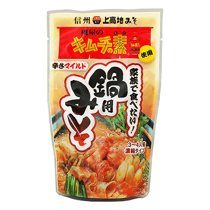 涼山產(chǎn)品包裝設(shè)計(jì)(圖1)