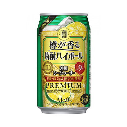 丹東產(chǎn)品包裝設(shè)計(jì)(圖2) 丹東產(chǎn)品包裝設(shè)計(jì)(圖2)