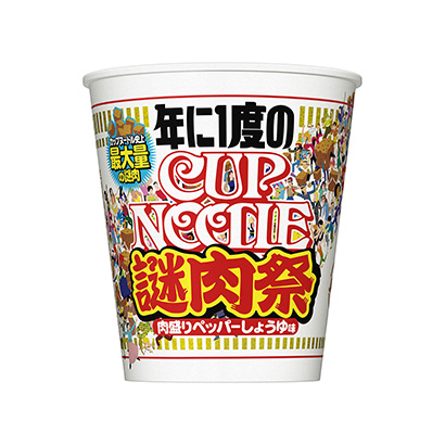 玉溪產(chǎn)品包裝設(shè)計(jì)(圖1)