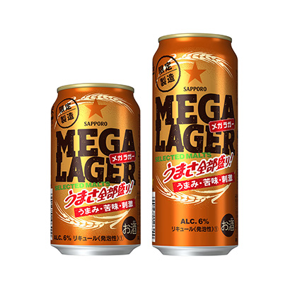 鐵嶺產(chǎn)品包裝設(shè)計(圖1)