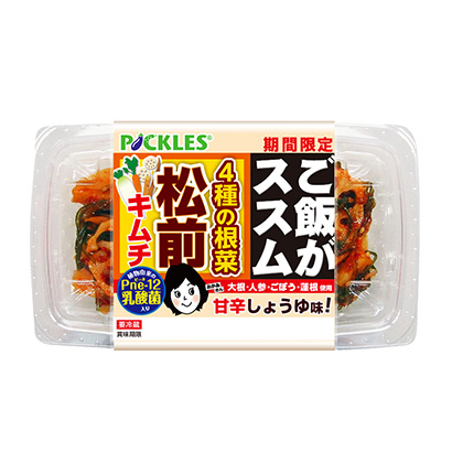 天津創(chuàng)意包裝設(shè)計(jì)(圖1)