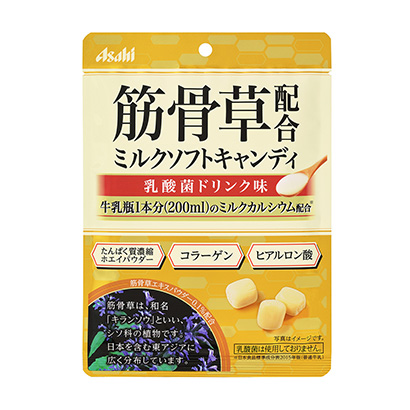 鄭州創(chuàng)意產(chǎn)品包裝設(shè)計(圖1)