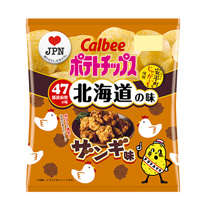 東莞創(chuàng)意包裝設(shè)計(jì)(圖2)