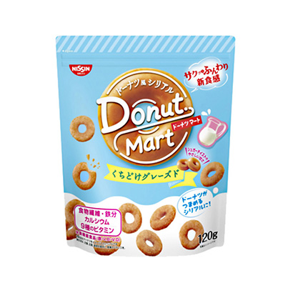 鎮(zhèn)江創(chuàng)意包裝設(shè)計(jì)(圖2)