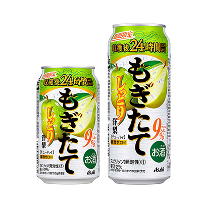 南寧創(chuàng)意包裝設(shè)計(jì)(圖1)